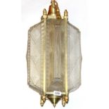 A superb Art Deco glass and silvered brass hall lantern, H. 59cm.