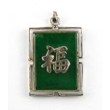 A Chinese 18ct white gold plated mounted green jade pendant, H. 3.5cm.