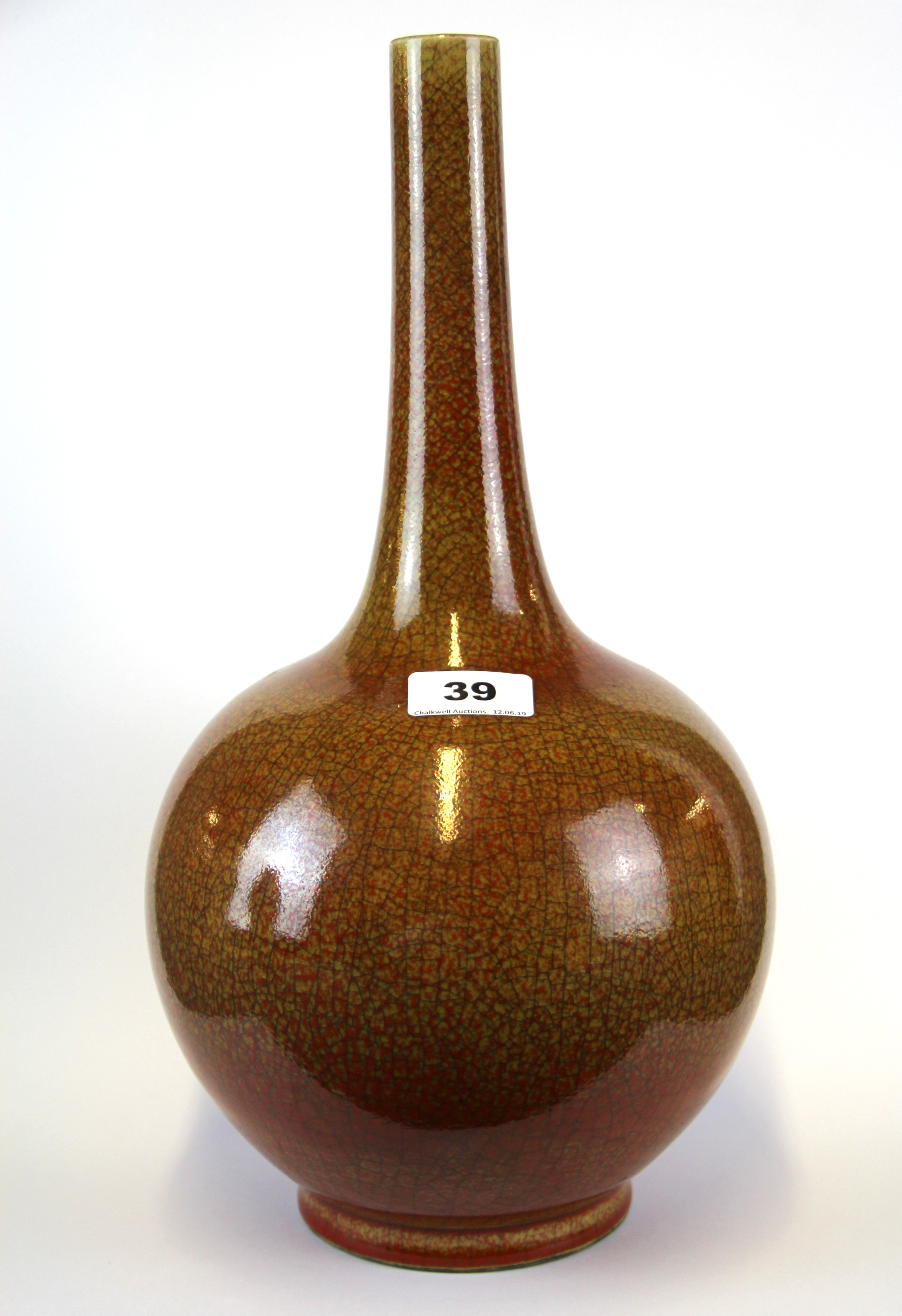 A Chinese Republican period crackle glazed porcelain vase, H. 39cm.