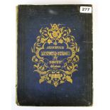 The 1851 Art Journal illustrated catalogue of the industry of all nations, size 26 x 34 x 3cm.