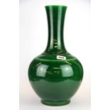 A Chinese green glazed porcelain vase with six character mark to base, Kangxi (1662 - 1722) but