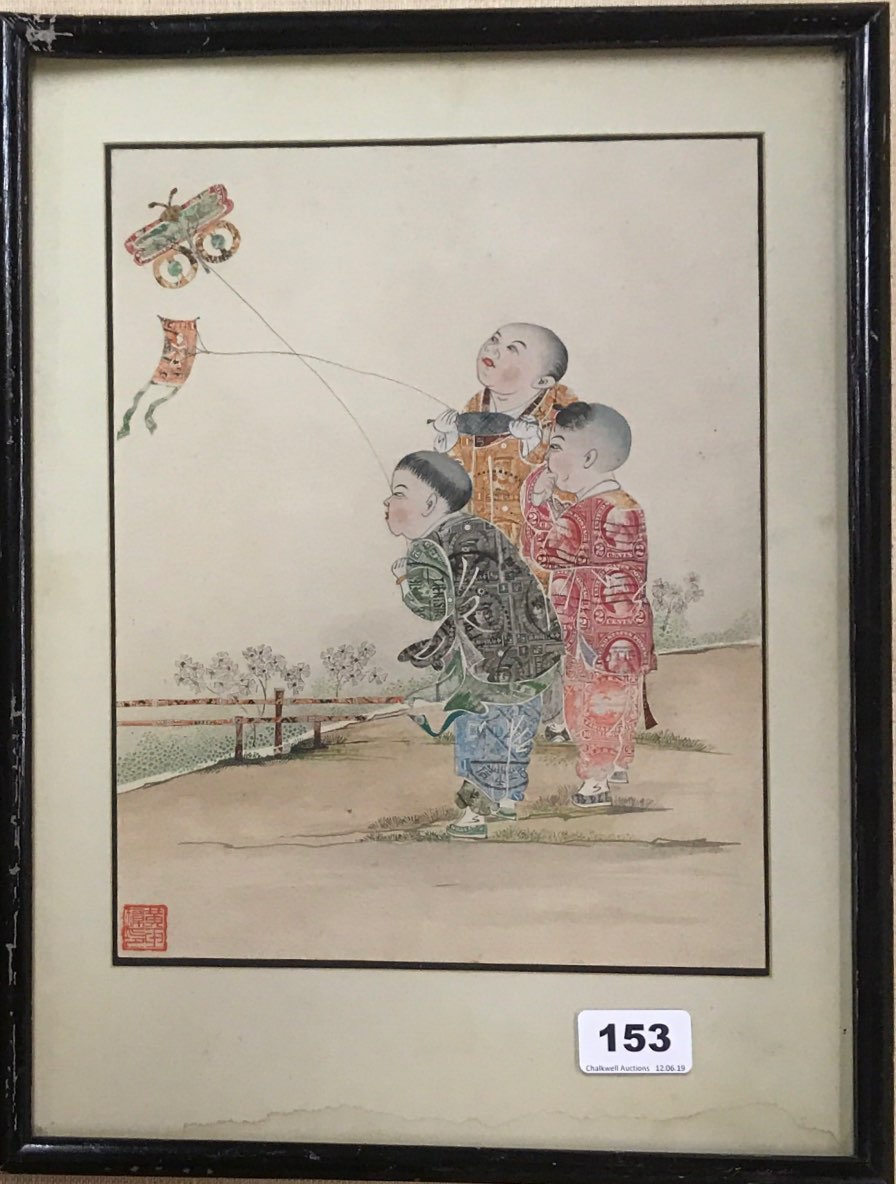 A rare Chinese watercolour on paper incorporating early 20thC cut out American and Chinese postage