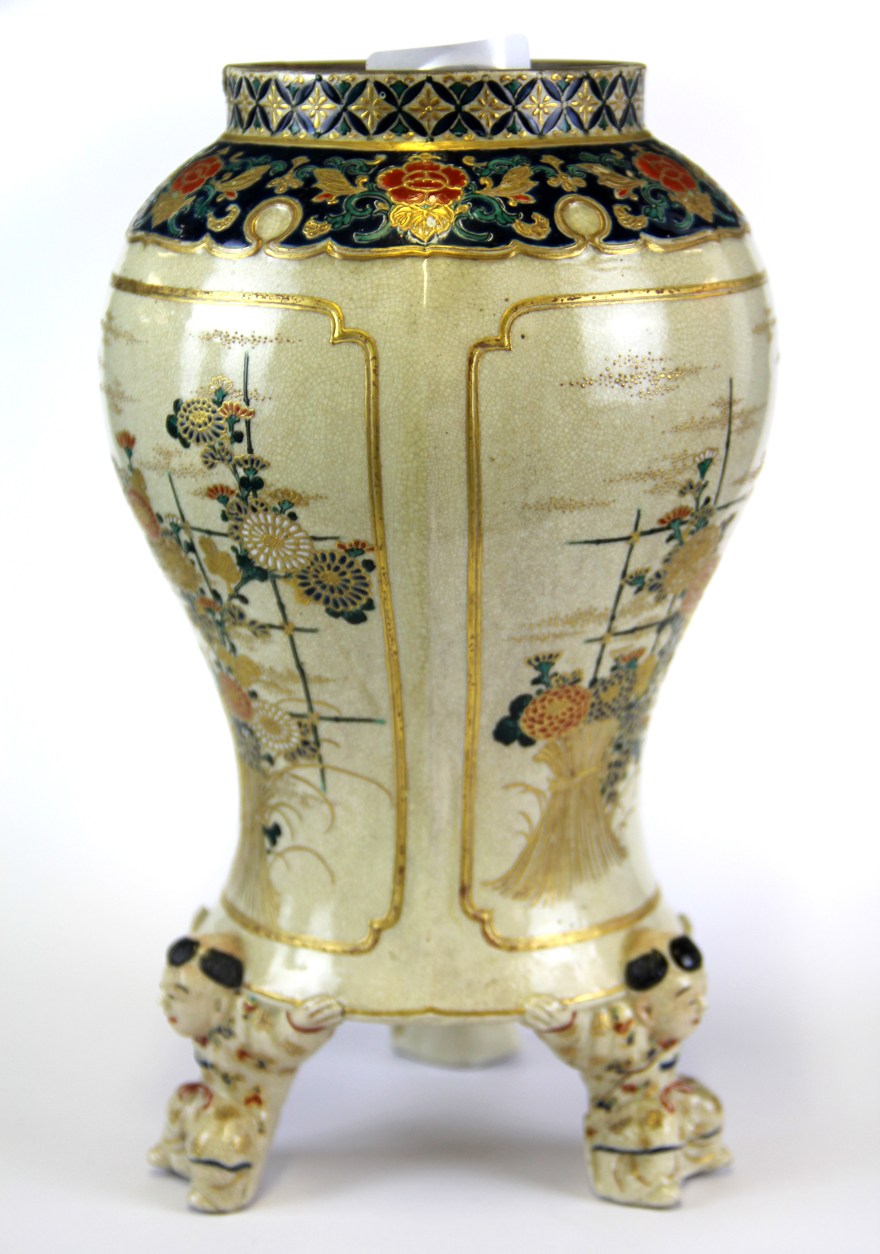 A 19th Century Japanese Imperial Satsuma pottery vase, H. 26cm (A/F) - Image 2 of 3