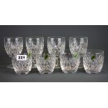 Four Waterford crystal wine glasses, H. 13.5cm together with four Waterford crystal tumblers, H.