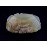 A Chinese carved nephrite jade brush washing bowl, Dia. 5.5cm.