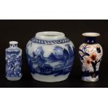 An early 20th Century Chinese hand painted porcelain jar, H. 9cm with a hand painted porcelain snuff