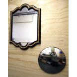 A mixed stone framed mirror, size 53 x 72cm together with a convex mirror.