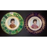 A pair of Royal Worcester commemorative plates for the career of Lester Piggot both 7/1000 and