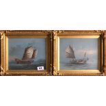 A pair of 19th Century gilt framed Chinese gouache paintings of sailing junks, framed size 31 x