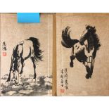 A Chinese folding book of pictures of horses, size 19 x 27cm.