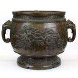 A 19th Century Japanese bronze planter, H. 25cm Dia. 27cm.