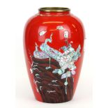 A Japanese Mother of Pearl and enamel decorated brass vase, H. 16cm.