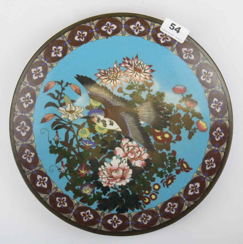 A Chinese cloisonné enamel decorated ornamental plate, Dia. 31cm.