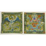 A pair of Chinese embroidered silk rank badge style cushion covers of the dragon and phoenix, size