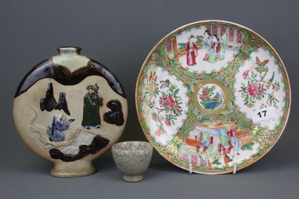 Three Chinese items, plate heavily restored.