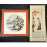 Two framed Chinese watercolours on silk, frame 63 x 28, 45 x 45cm.