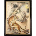 A framed Chinese watercolour on silk, frame 70 x 49cm.