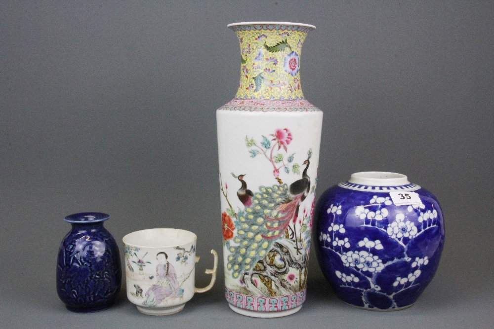 Four Chinese porcelain items, tallest H. 35cm. All A/F.