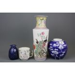 Four Chinese porcelain items, tallest H. 35cm. All A/F.