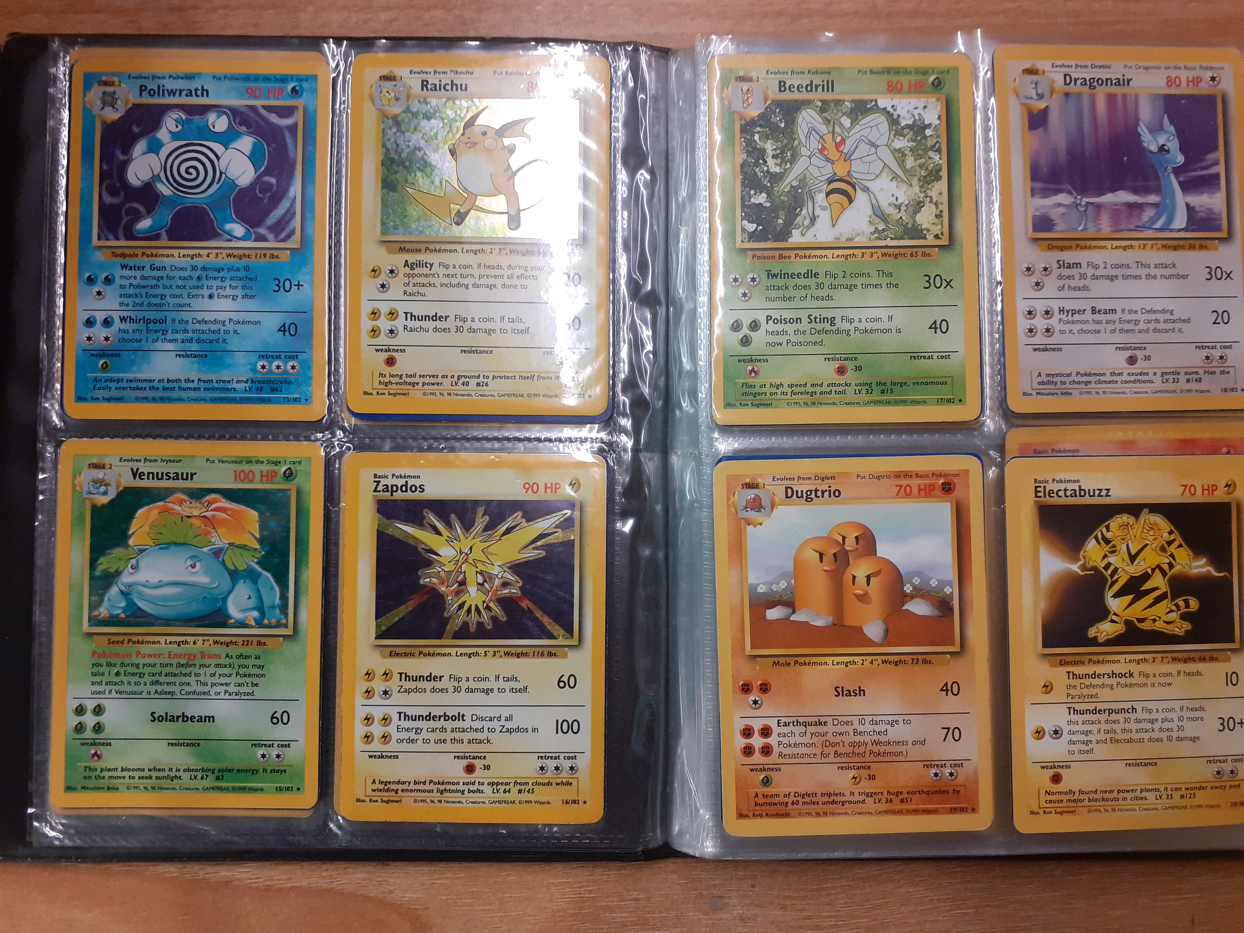 Four albums of collectors phone cards and Pokemon trading cards. - Image 6 of 8