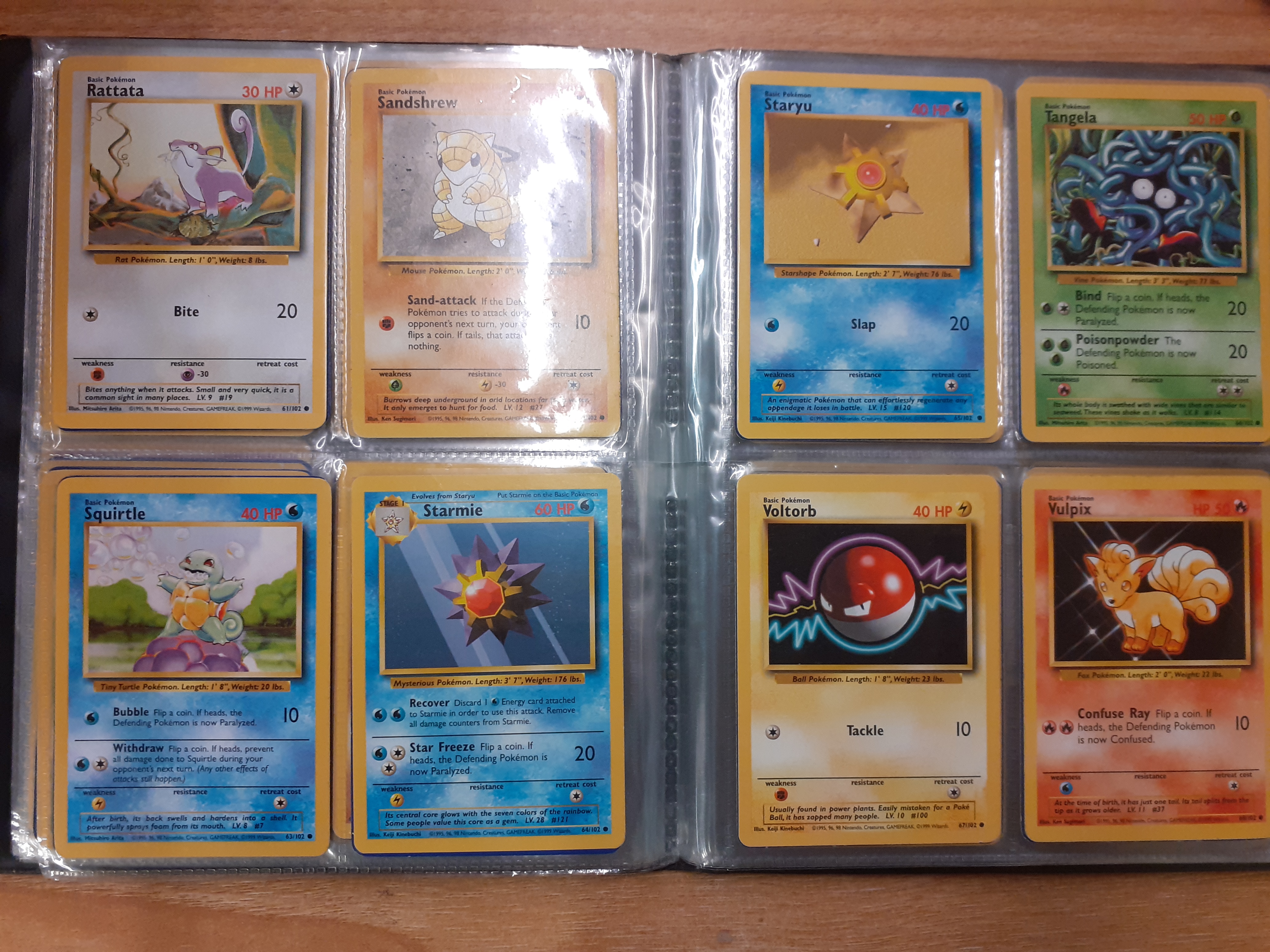 Four albums of collectors phone cards and Pokemon trading cards. - Image 4 of 8