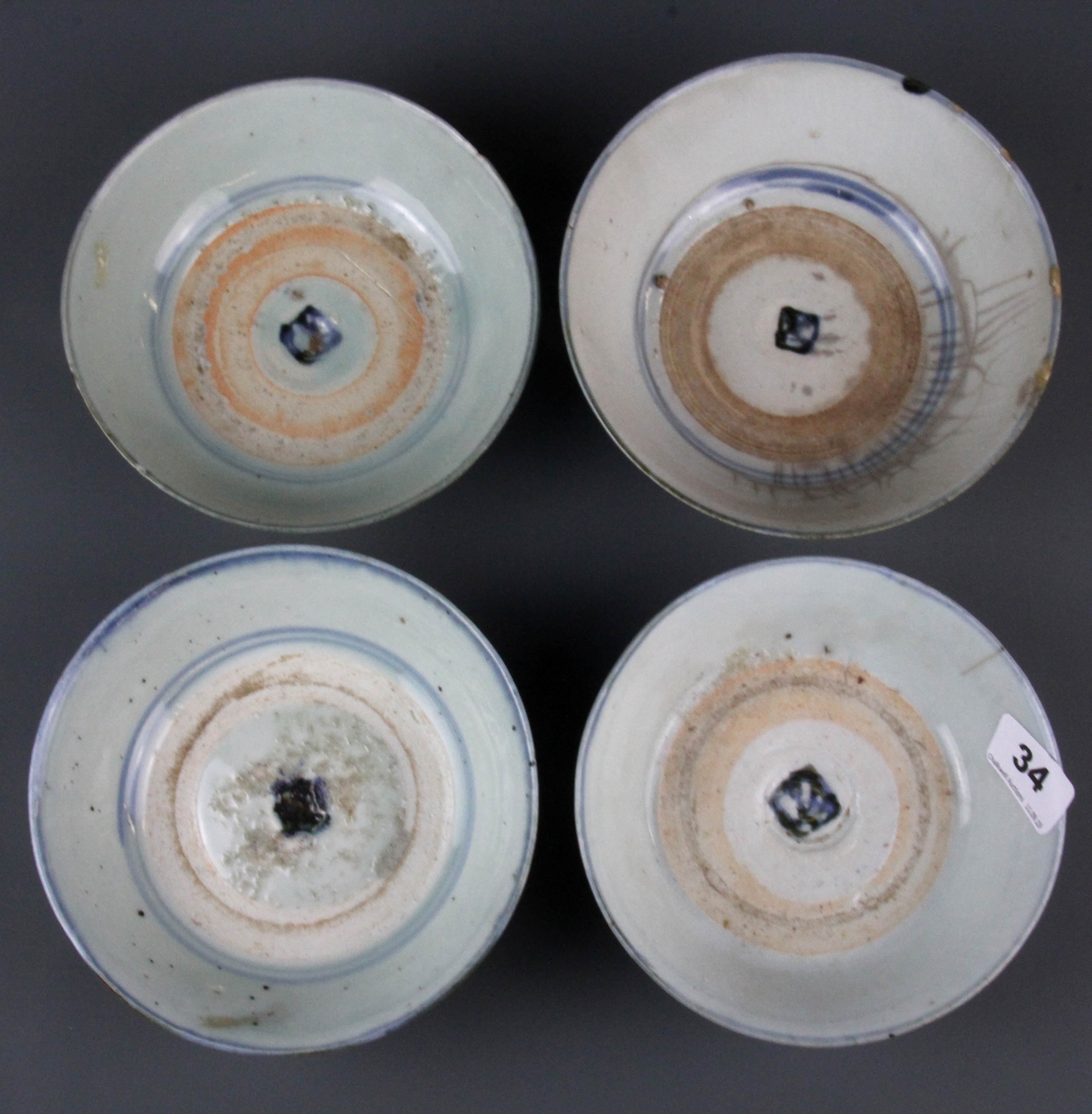 Four Chinese early Qing dynasty porcelain rice bowls, Dia. 16cm. - Image 2 of 3