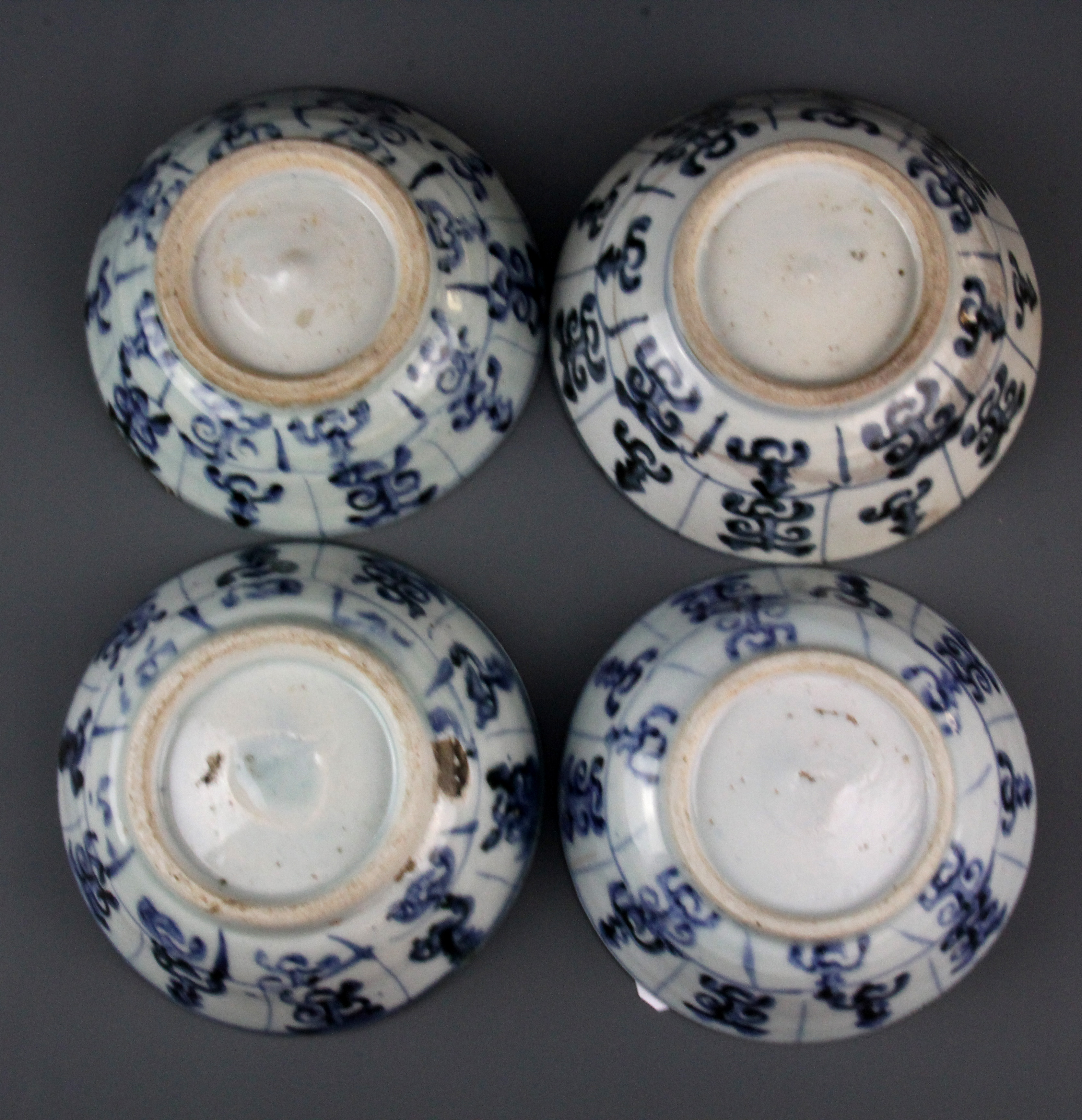 Four Chinese early Qing dynasty porcelain rice bowls, Dia. 16cm. - Image 3 of 3