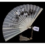 A 19th Century Chinese carved ivory and hand painted fan, L. 21cm.