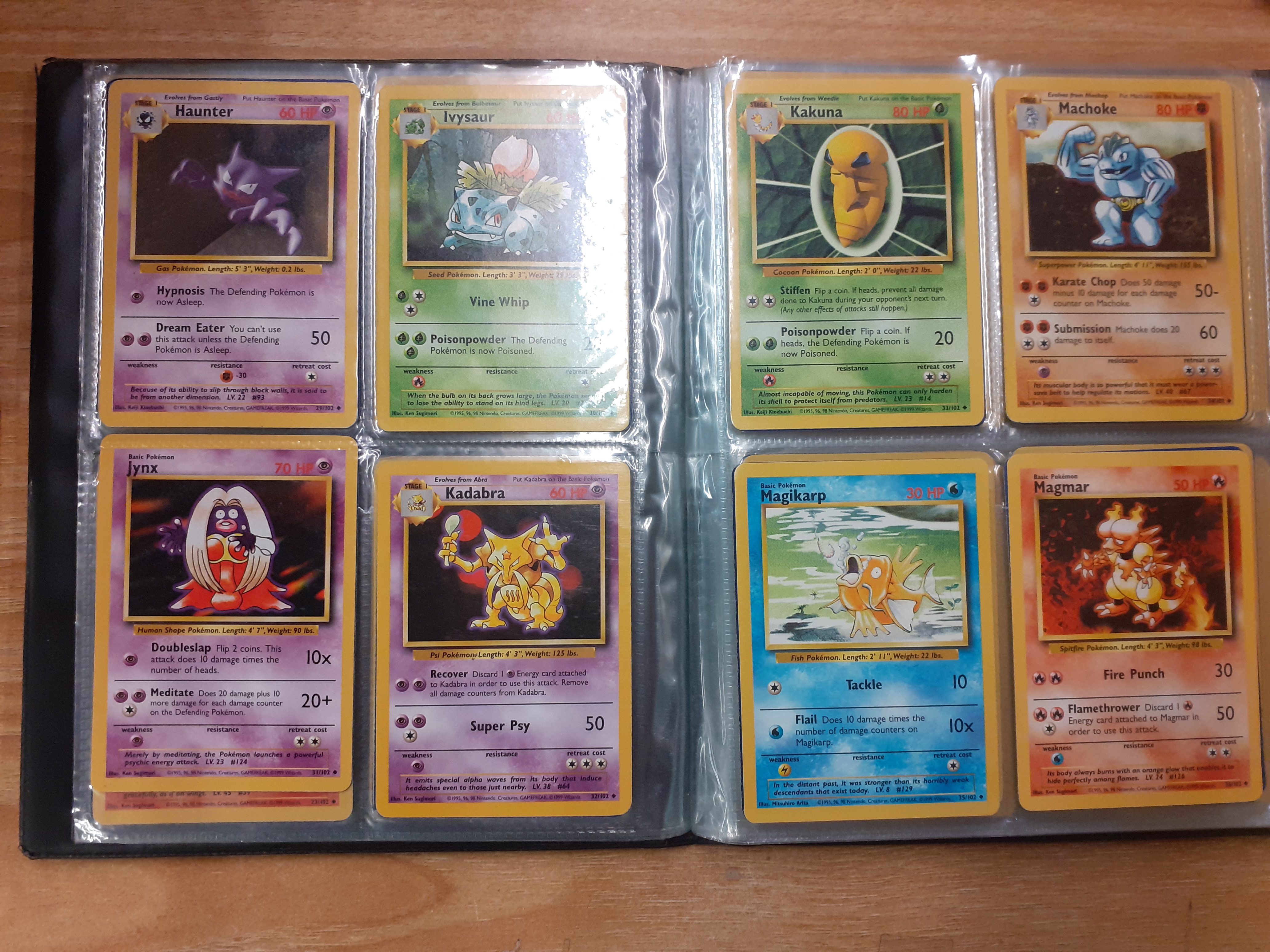 Four albums of collectors phone cards and Pokemon trading cards. - Image 5 of 8