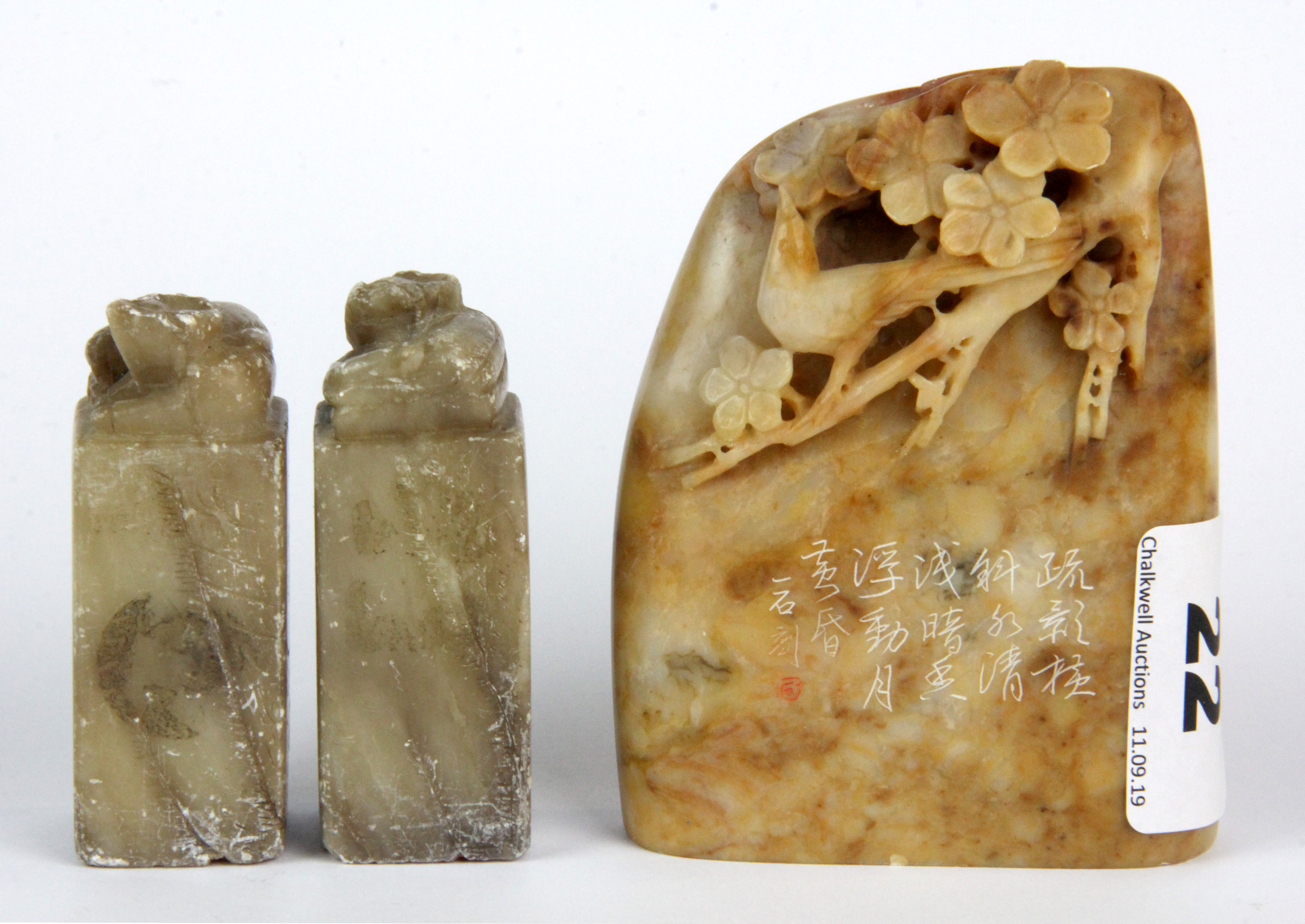 Three mid 20th Century Chinese carved soapstone seals, tallest H. 10cm.