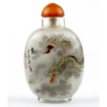 A Chinese signed inside painted snuff bottle, H. 9cm.