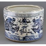 An early 20th Century Chinese hand painted porcelain planter, Dia. 37cm D. 28cm.