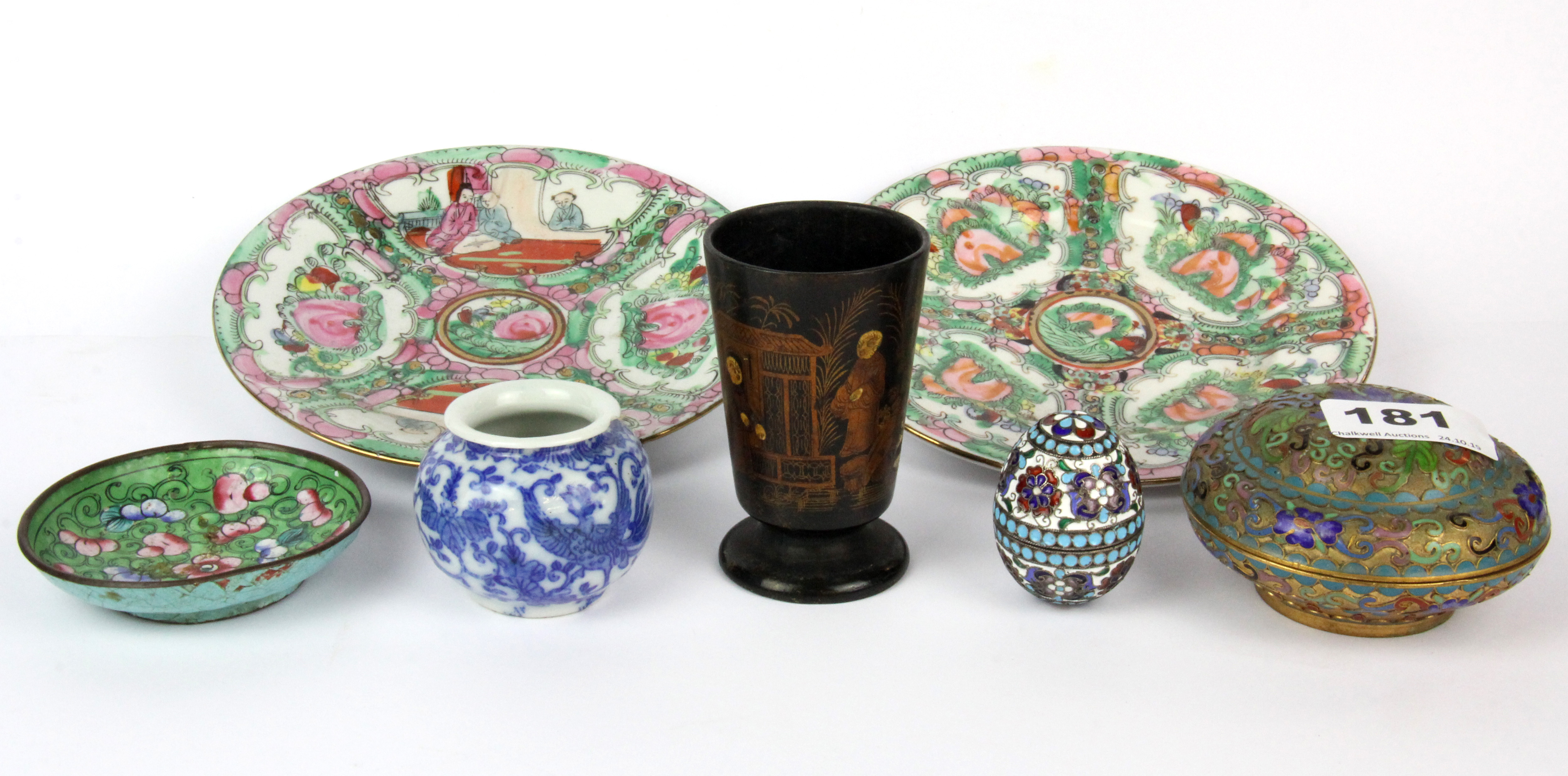 A group of mixed Chinese and other Oriental items.