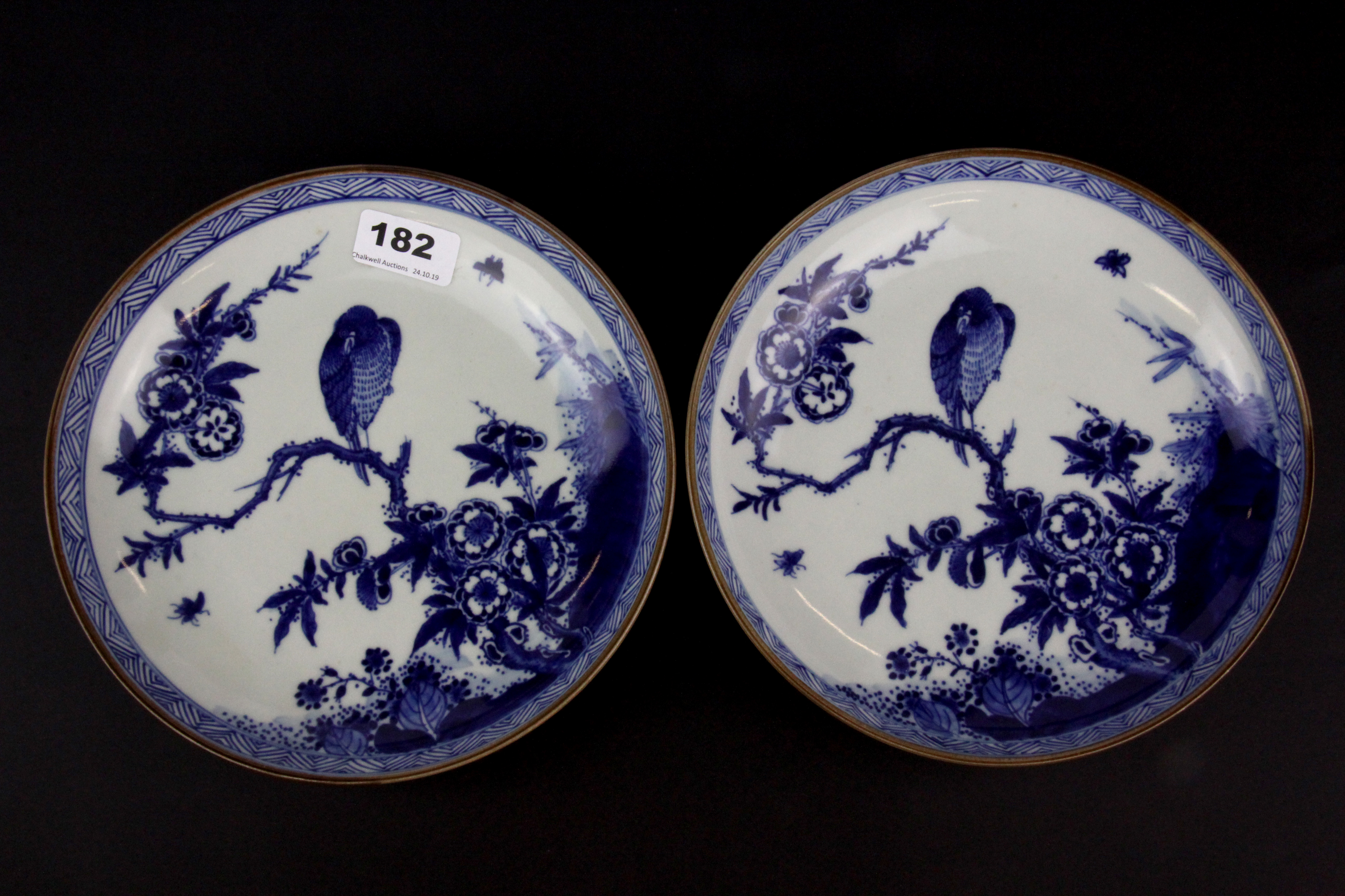 A pair of fine Chinese hand painted porcelain dishes, Dia. 22cm.