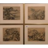 A set of four gilt framed Chinese watercolours on silk, frame size 43 x 38cm.