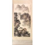 A Chinese silk mounted scroll painting of a sages in a landscape, size 81 x 226cm.