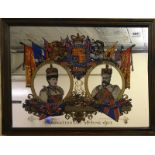 A reproduction Coronation pub mirror, size 66 x 50cm.