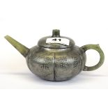 A Chinese pewter covered terracotta teapot with jade handle and spout, H. 8.5cm spout - handle