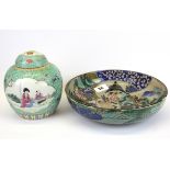 A Chinese mid 20th Century hand painted porcelain ginger jar and a glazed stoneware bowl, ginger jar