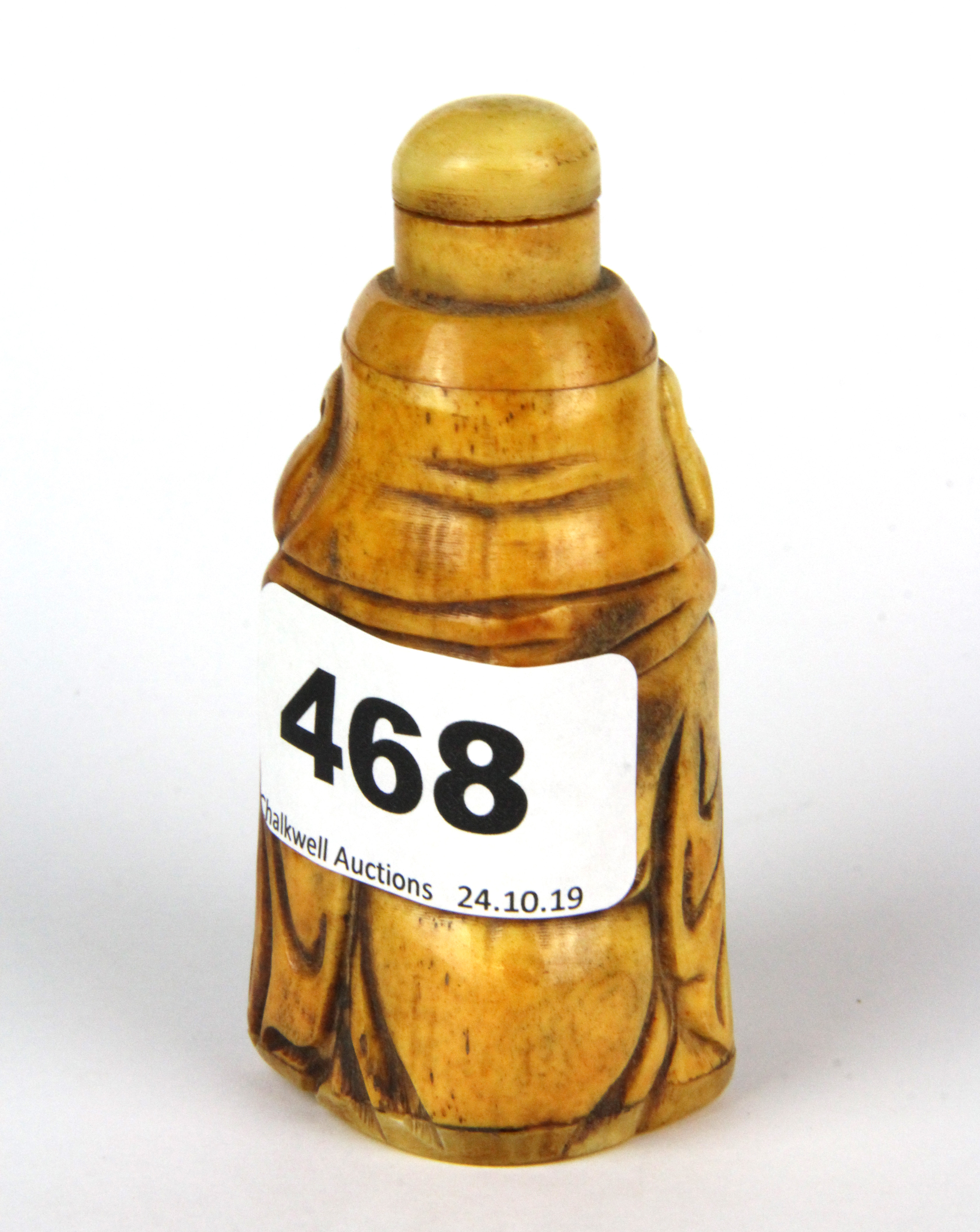 A carved bone snuff bottle of the happy Buddha, H. 8cm. - Image 2 of 2