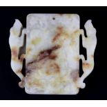 A fine Chinese carved white and russet jade/ hardstone amulet of the seated Putai flanked by two