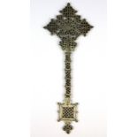 A silvered bronze/ brass Ethiopian Coptic processional cross, H. 27.5cm.