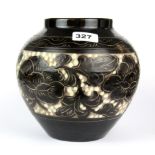 A Chinese incised brown glazed Yuan dynasty style vase, H. 19cm.