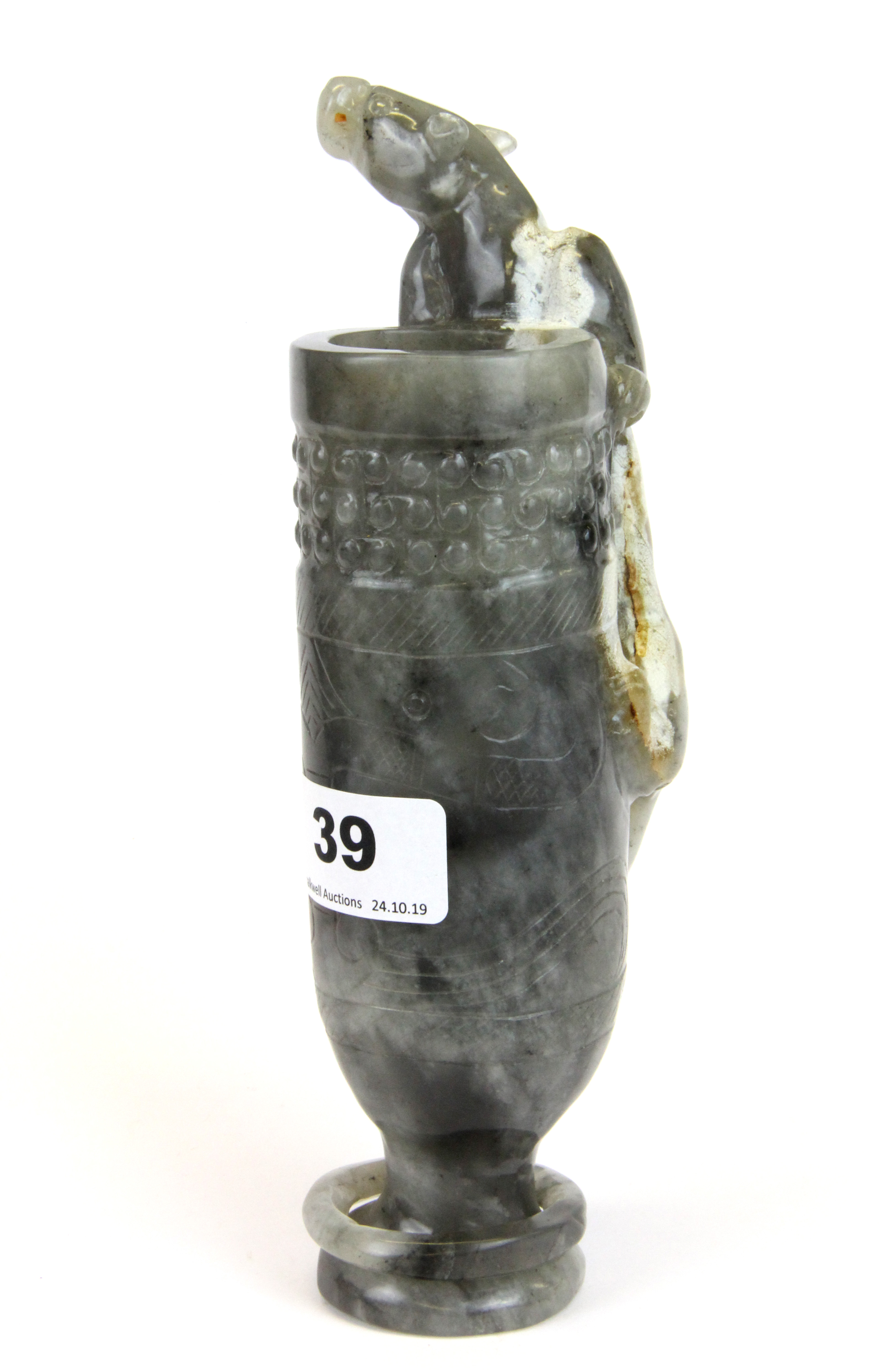 A rare Chinese carved grey jade wine cup with integral ring to foot and a young dragon climbing - Image 2 of 2