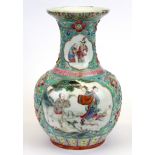 A 19th Century Chinese famille rose decorated porcelain vase, H. 22cm. Slight A/F to rim.