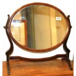 A 19th century dressing mirror, W. 49cm H. 47cm.
