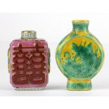 Two Chinese hand painted porcelain snuff bottles, tallest H. 6cm.