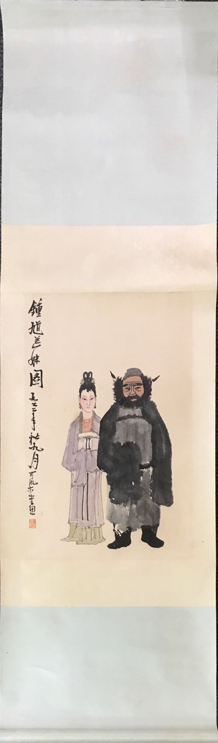 A Chinese silk mounted scroll painting of two historic characters, size 57 x 183cm.