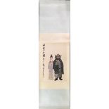 A Chinese silk mounted scroll painting of two historic characters, size 57 x 183cm.