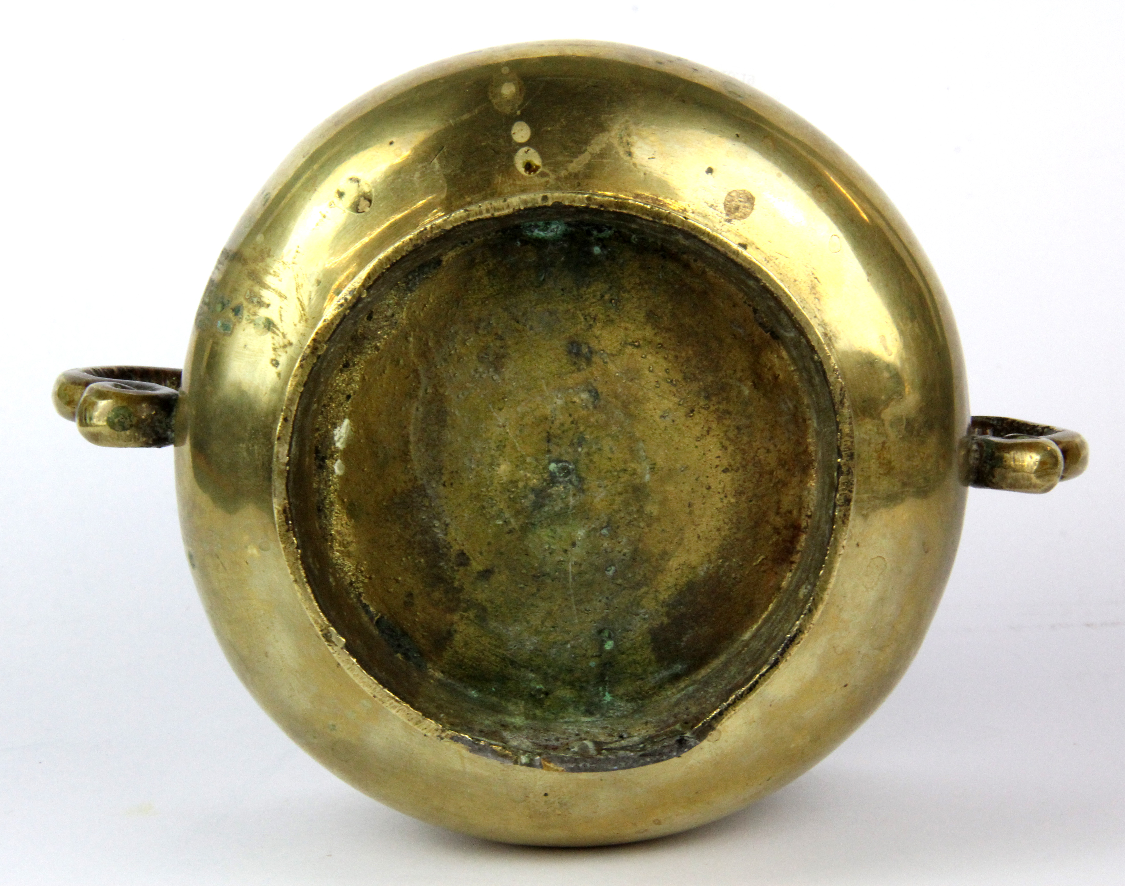 An early 20th century Chinese polished bronze censer, W. 18cm H. 9cm. - Image 2 of 2